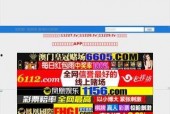 国产在线最新,创新驱动，引领行业发展新篇章