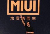 人人人国产,揭秘神秘国度背后的文化底蕴