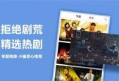 99精品国产视频
